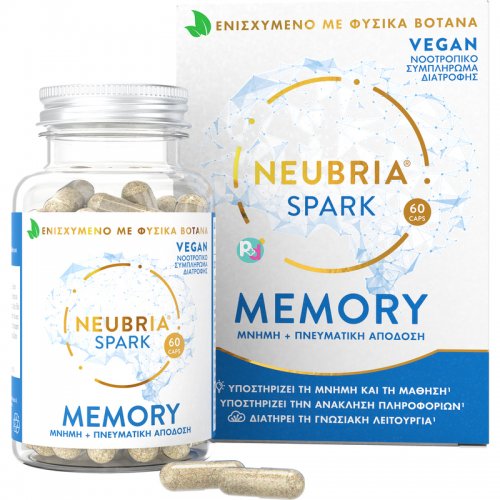 NEUBRIA SPARK - Memory 60 caps